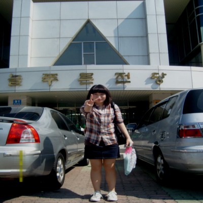 박은별