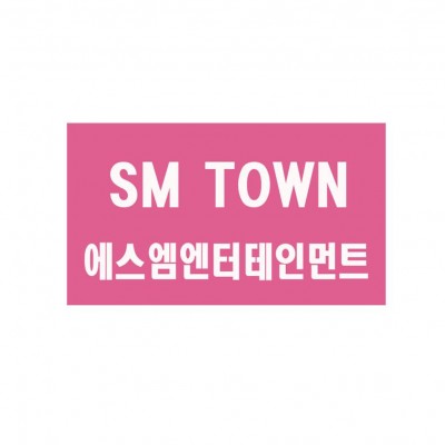 SM
